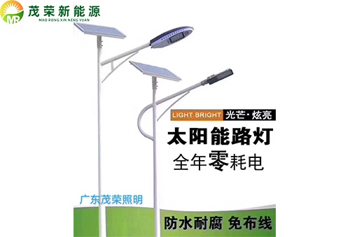 户外照明