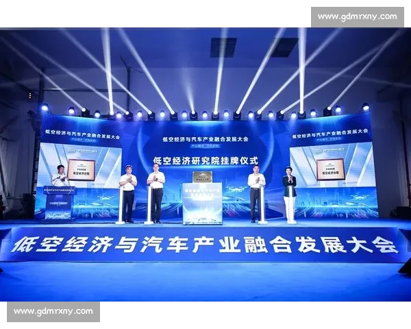 新时代背景下体育管理创新与产业融合发展路径研究探索与实践策略